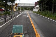 平成27年度県単道路橋梁維持（舗装修繕)工事　着手前